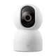 Xiaomi C700 cameră inteligentă de interior cu rezoluție 4K BHR9182EU